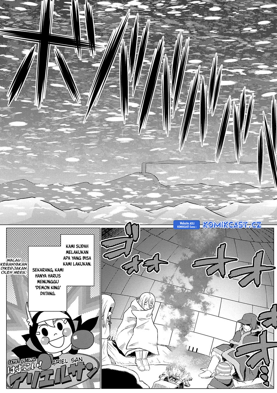 Kumo desu ga, Nani Ka?